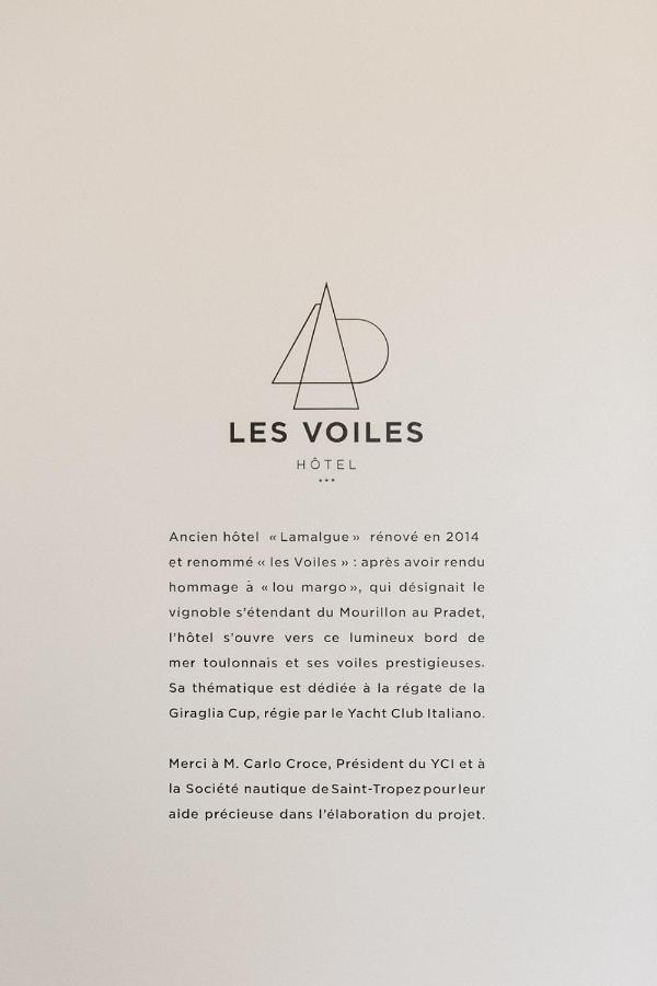 Hotel Les Voiles